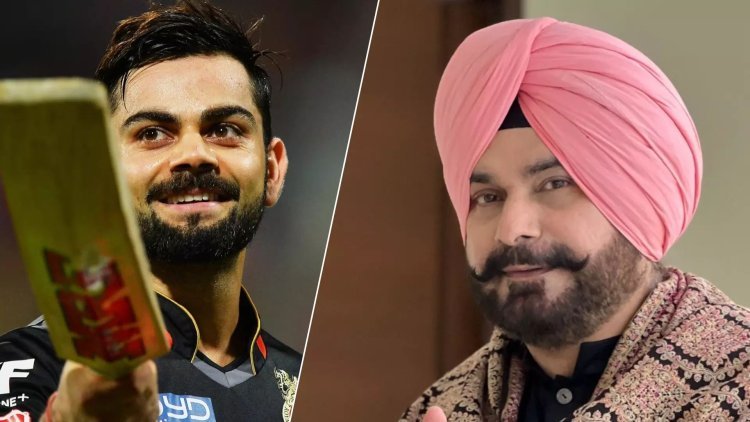 Navjot Singh Sidhu : 'जर देवाने मला वरदान दिले, तर मी कोहलीला...'; नवज्योत सिंह सिद्धू यांच्या पोस्टची क्रिकेट वर्तुळाच चर्चा, काय म्हणाले..